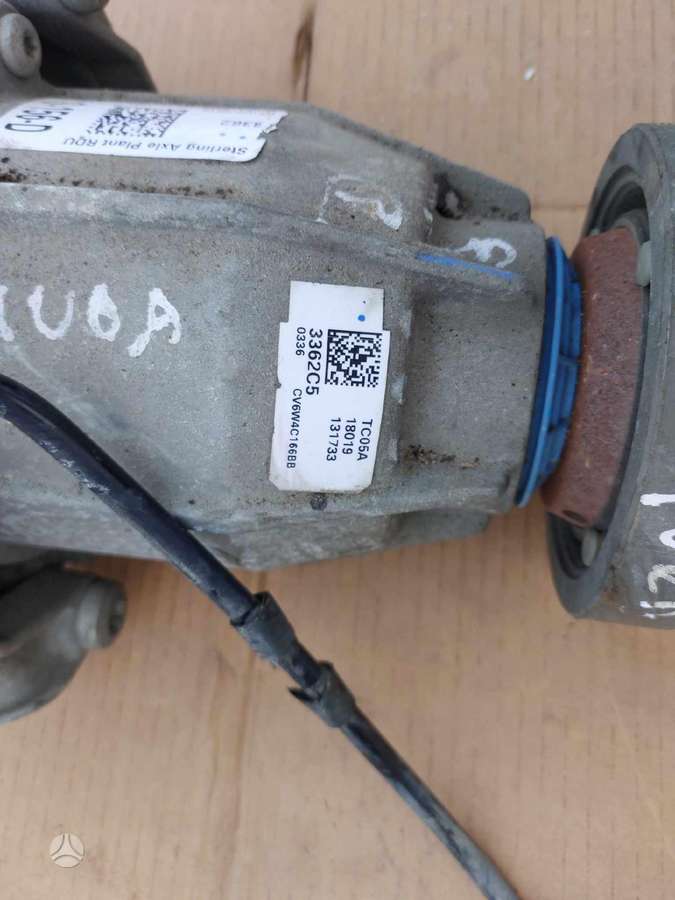 Ford Kuga, 9674984080