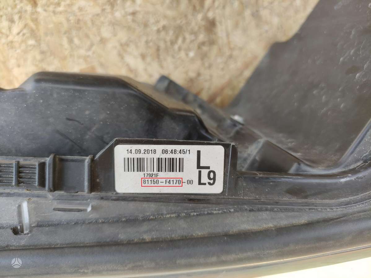 Toyota C-HR, 81150F4170, Cen16577