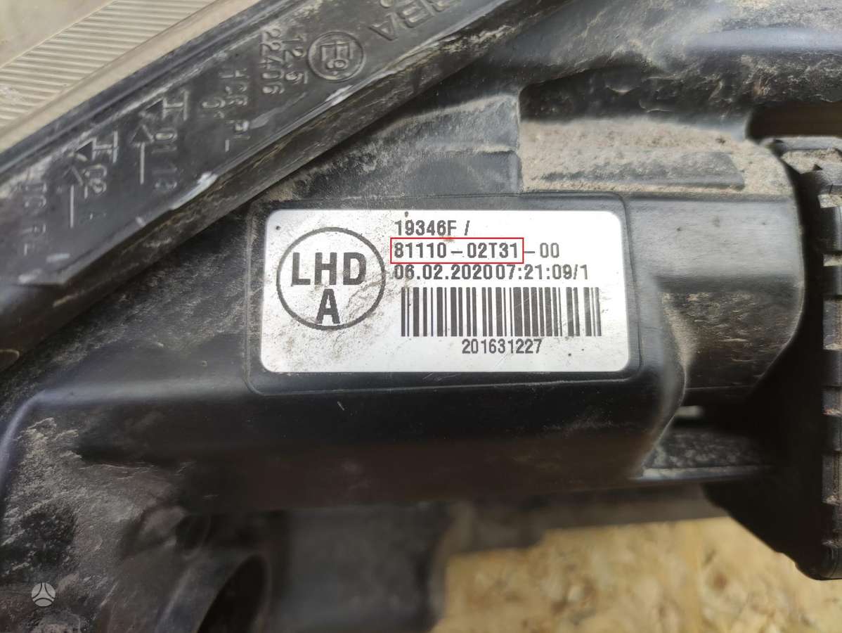 Toyota Corolla, 8111002T31, Cen16583
