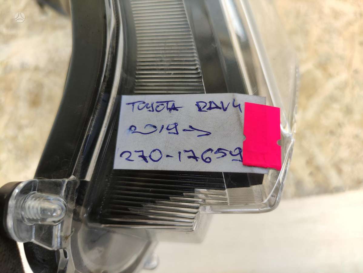 Toyota RAV4 Cen16596