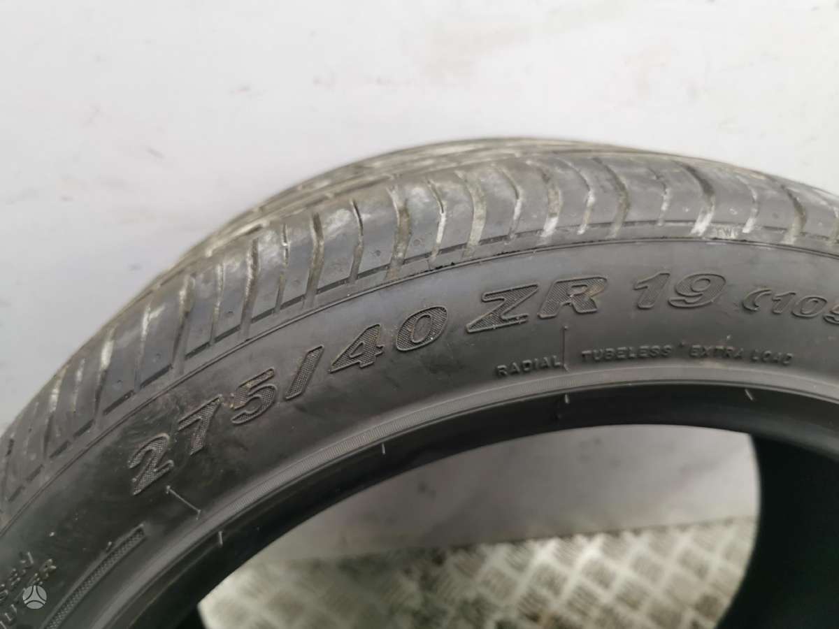 Pirelli P ZERO ROSSO, летние 275/40 R19