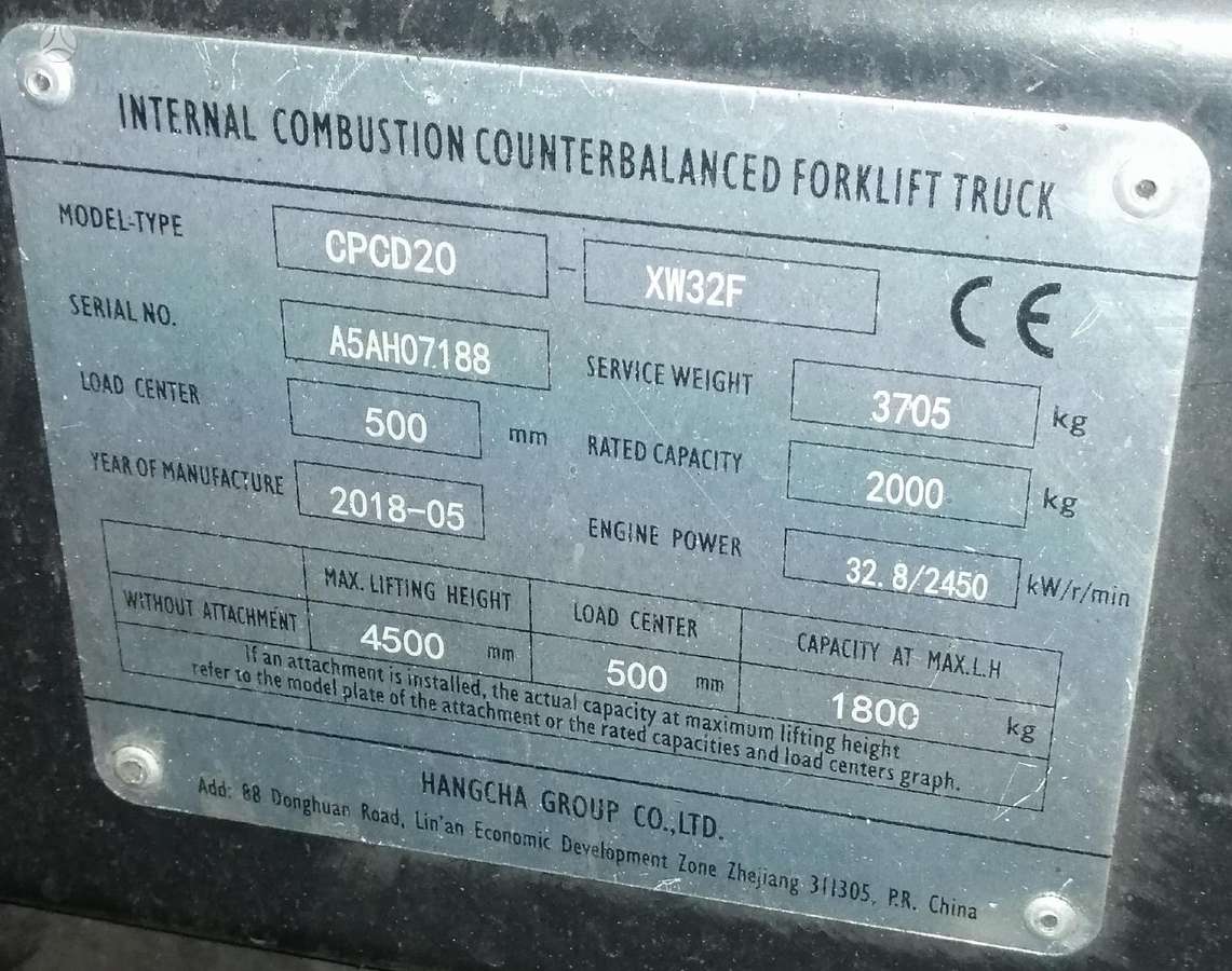 Hangcha CPCD20 XW32F, вилочные погрузчики