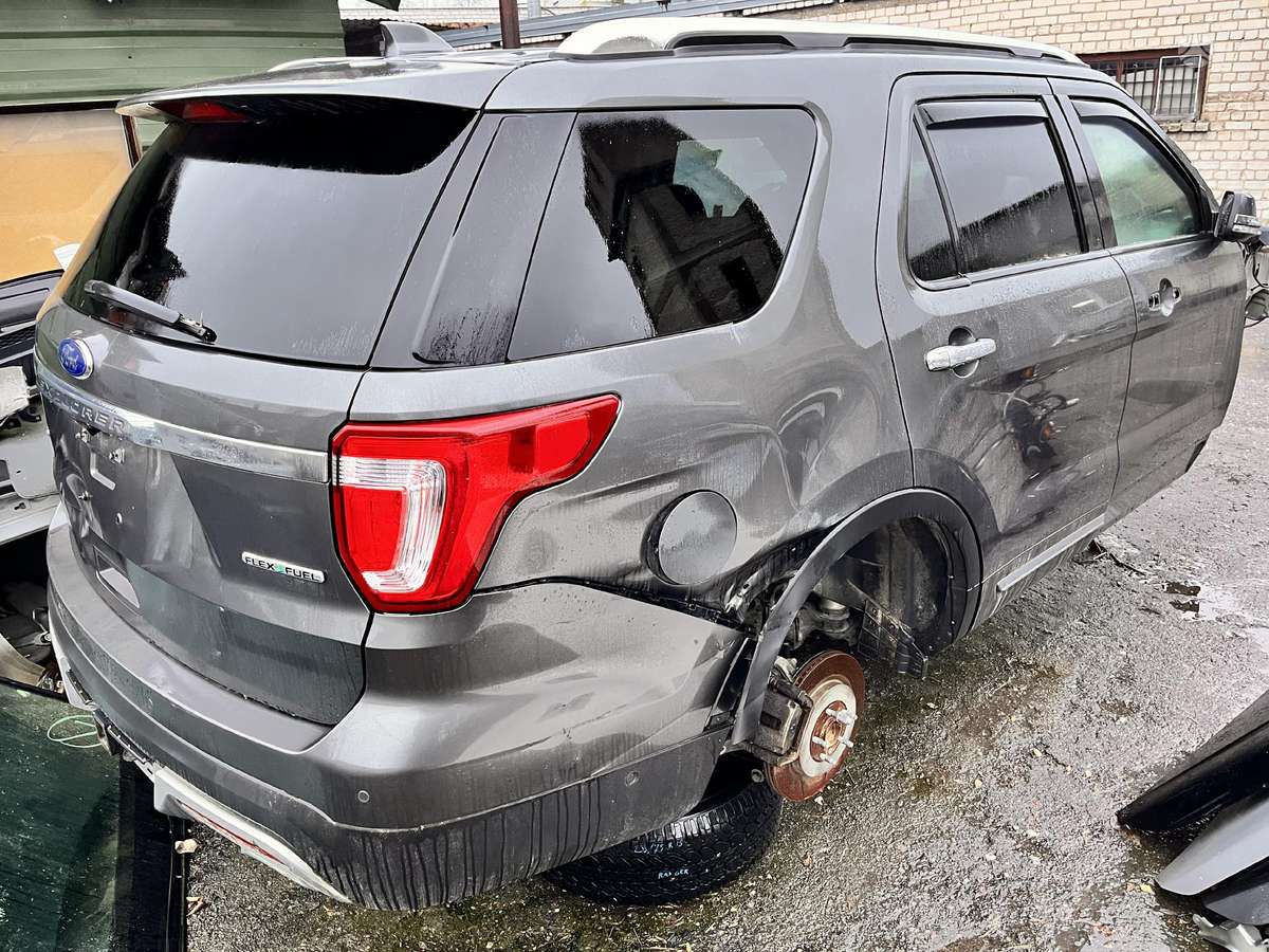 Ford Explorer