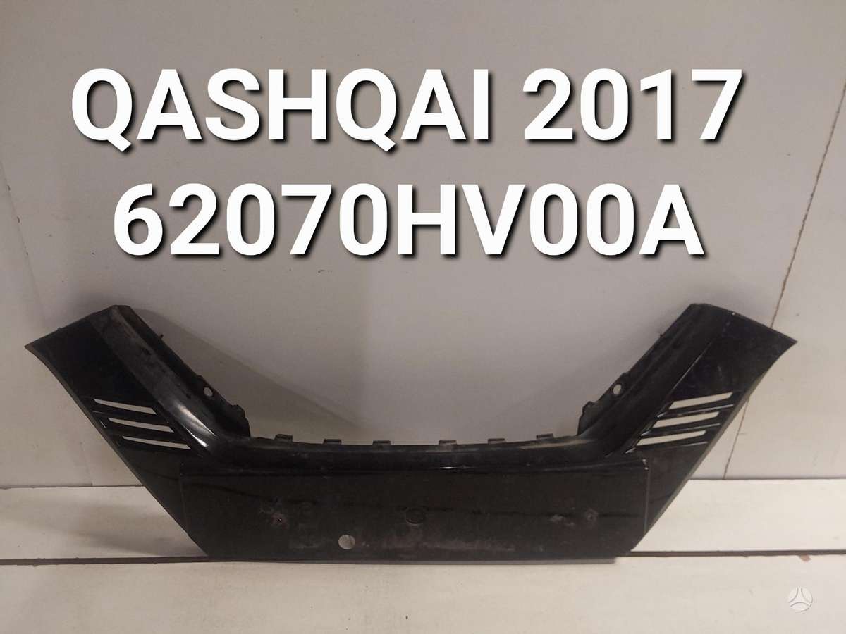 Nissan Qashqai по частям