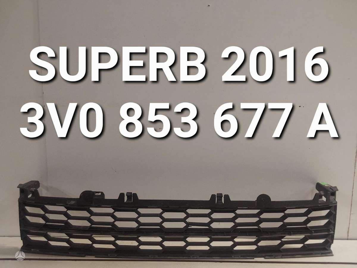Skoda Superb по частям