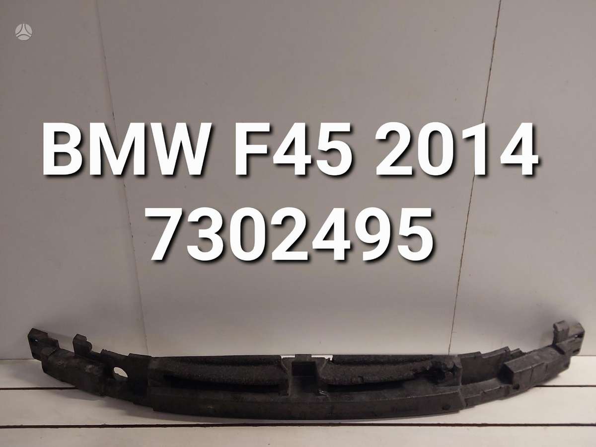 BMW 225 Active Tourer F45 f46