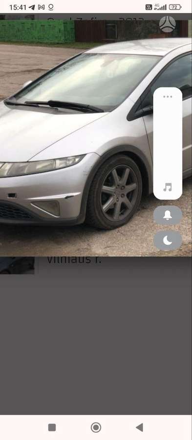 Honda Civic по частям