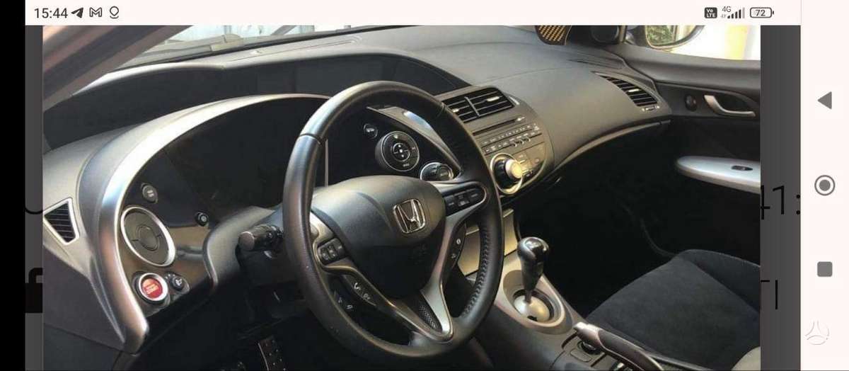 Honda Civic rezerves daļās