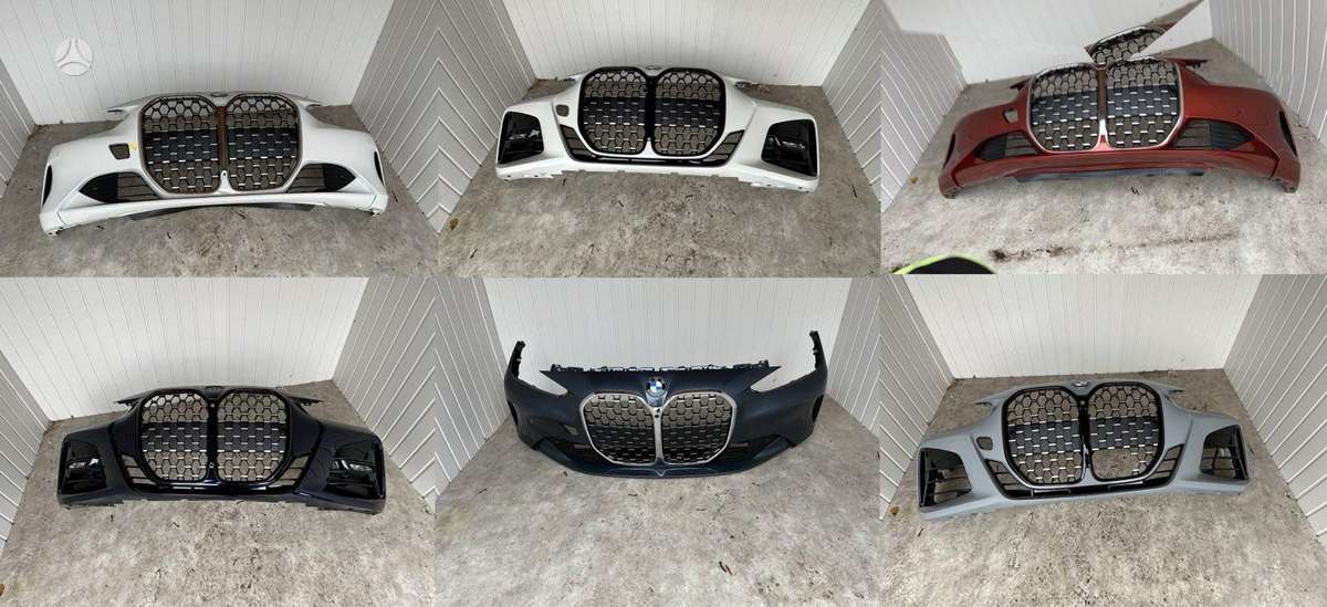 BMW 4 serija