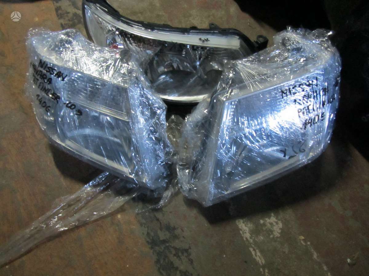 Nissan Pathfinder body parts