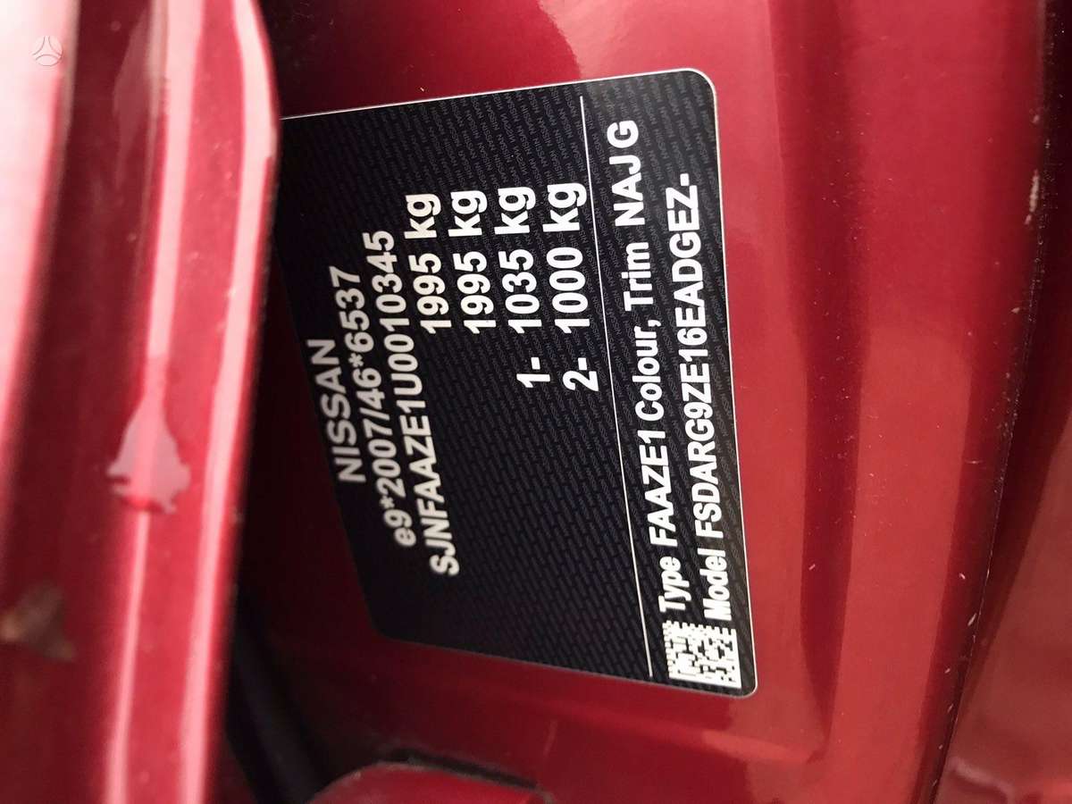 Nissan Leaf по частям