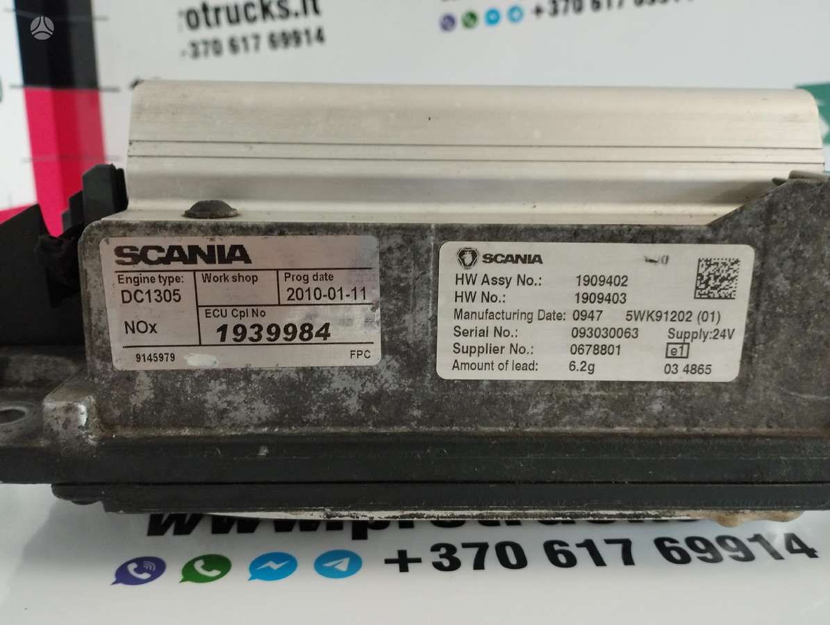 Scania R400, vilkikai