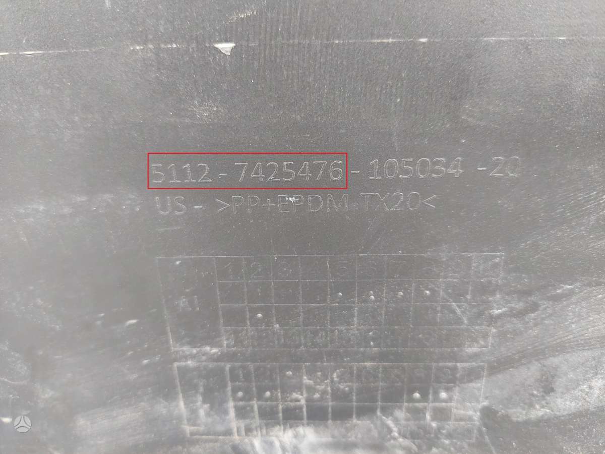 BMW X6, 51127425476, Cen18590