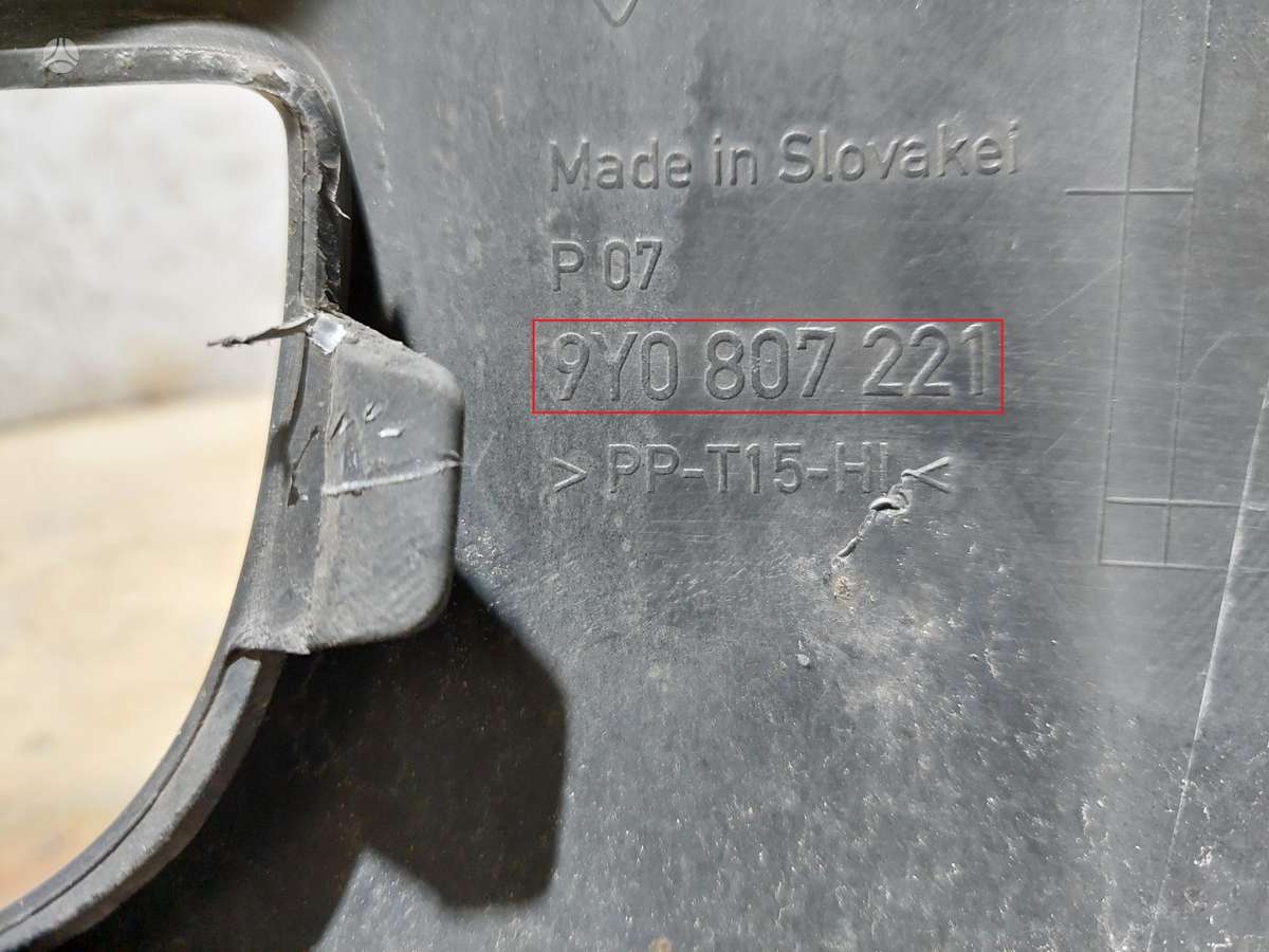 Porsche Cayenne, 9Y0807221, Cen18620