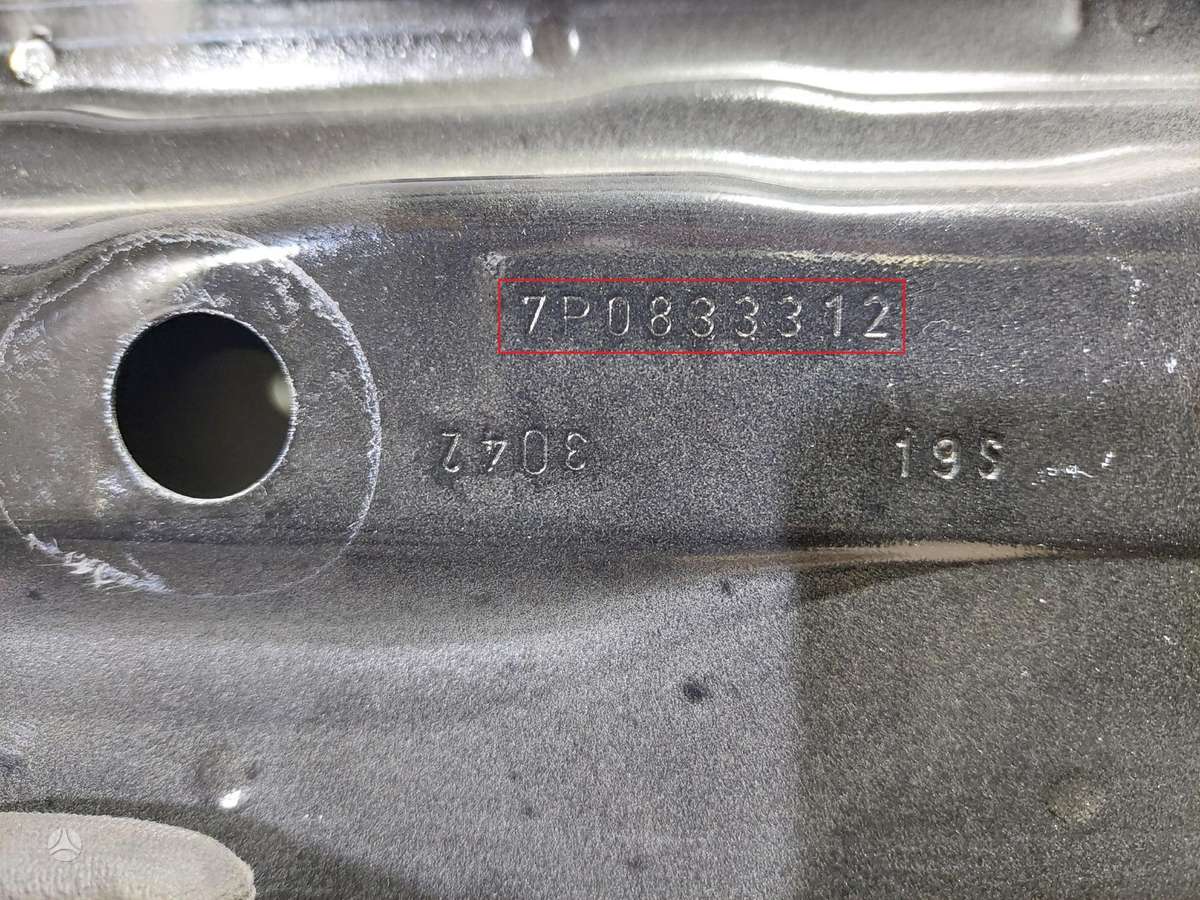 Porsche Cayenne, 7P0833312, Cen18725