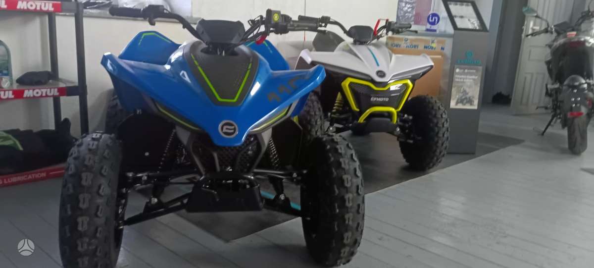 CFMOTO CFORCE 110 110cc, квадроциклы