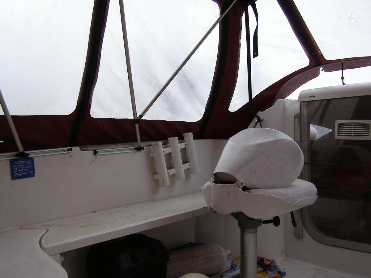 Quicksilver 470 Cruiser, другое