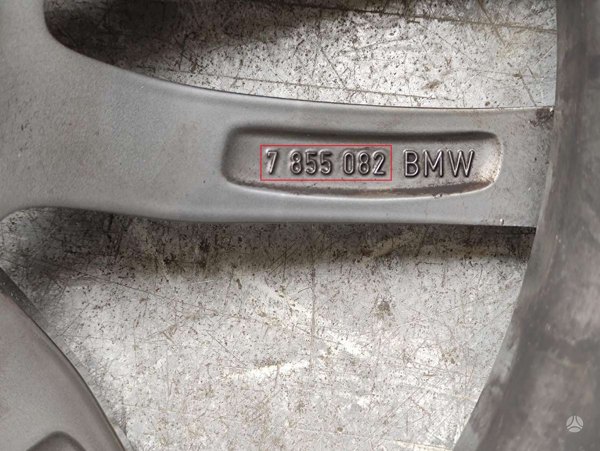 BMW 5 serija, 7855082, Cen16147