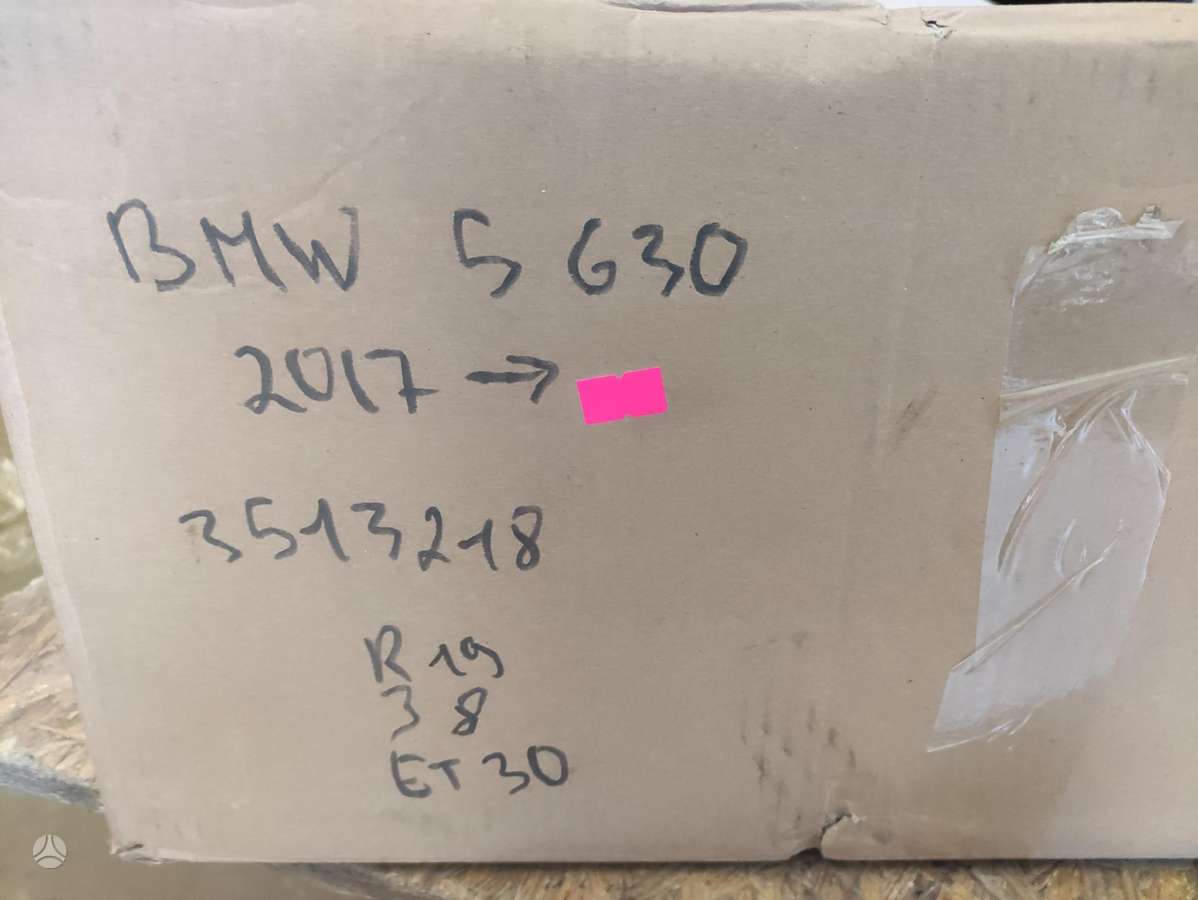BMW 5 serija, 6863419, Cen16149