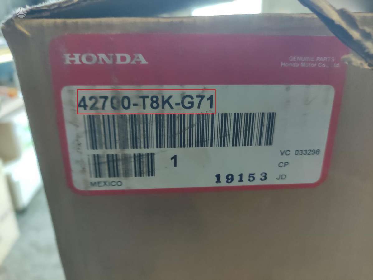 Honda HR-V, T7A17070B, Cen16160