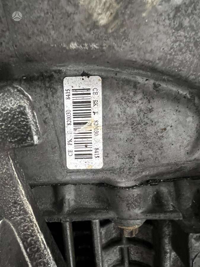 Renault Trafic differential, gearbox
