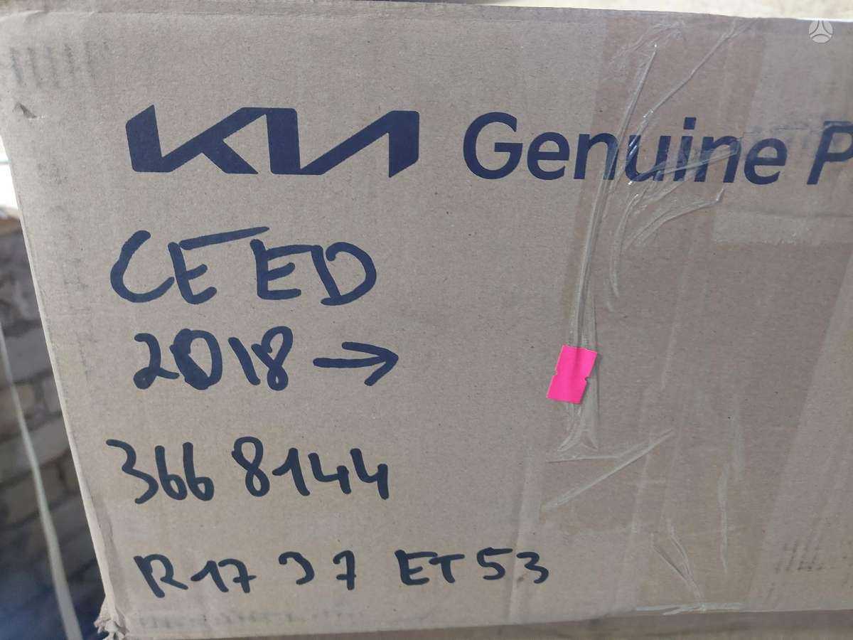 Kia Ceed, 52910J7600, Cen18663