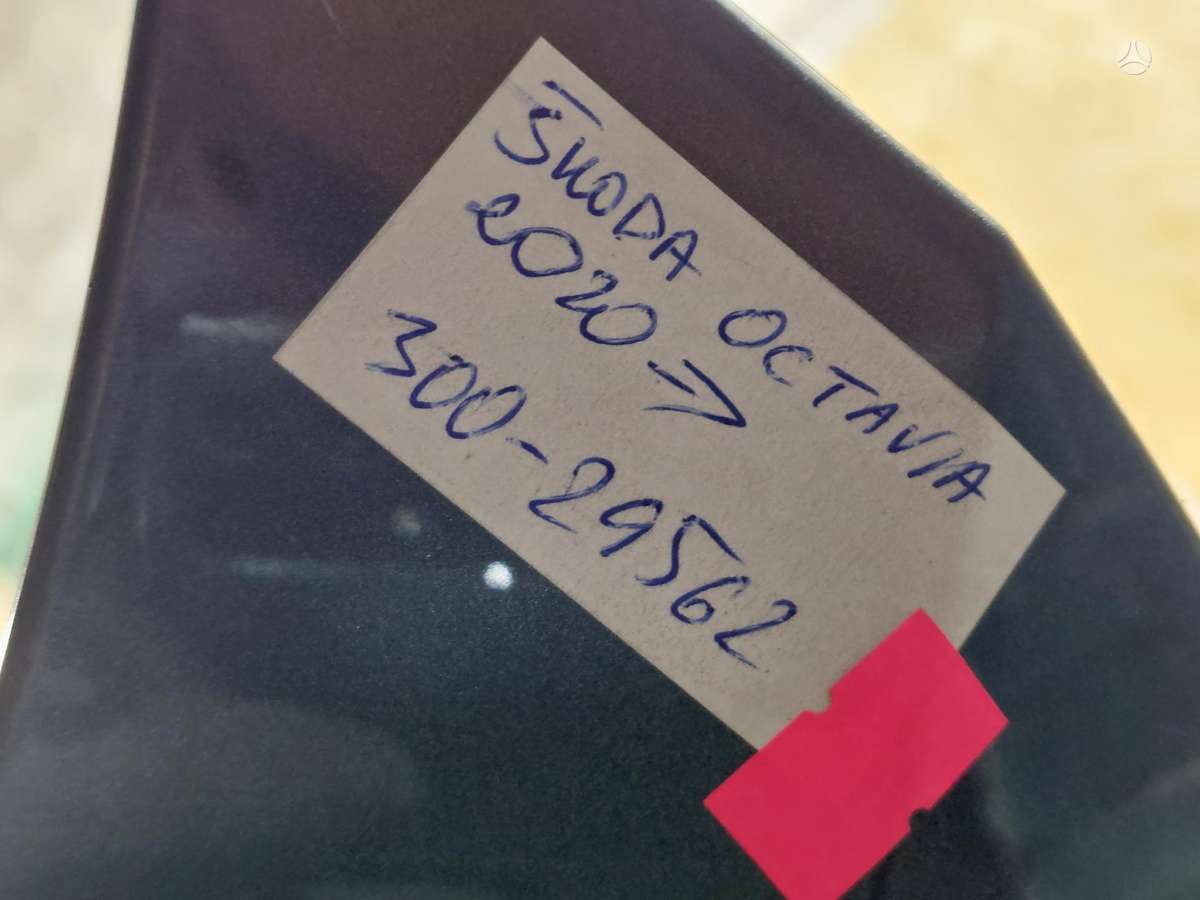 Skoda Octavia, 5E3807221, Cen18727