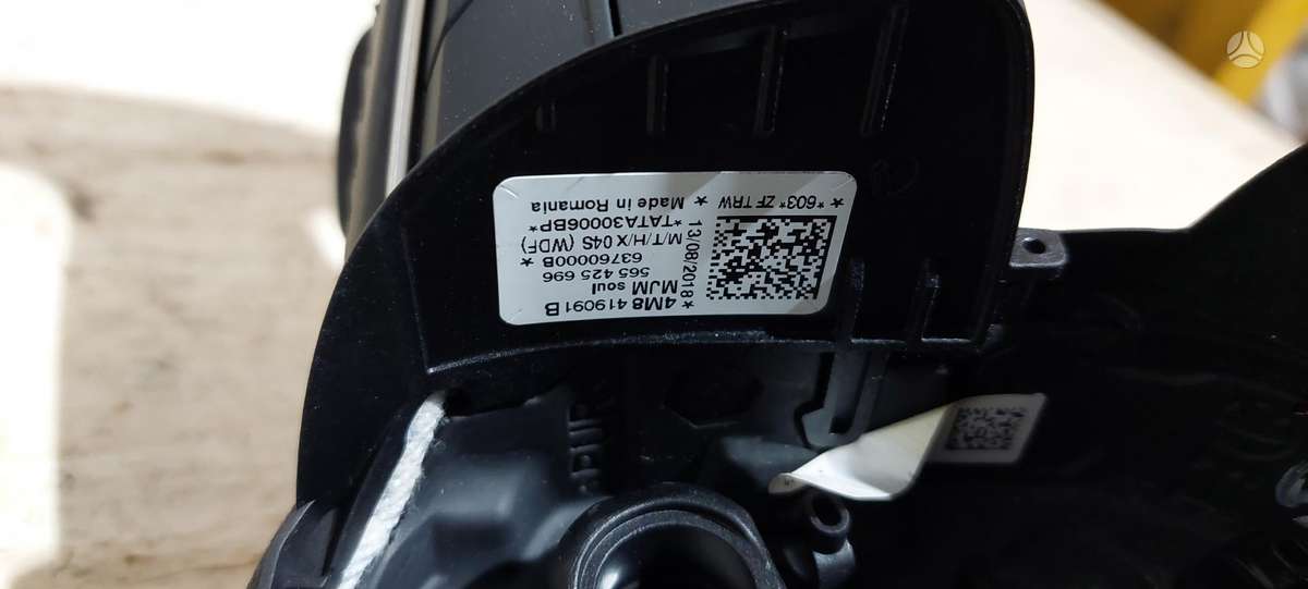Audi Q8, 4M8419091B, Cen14177