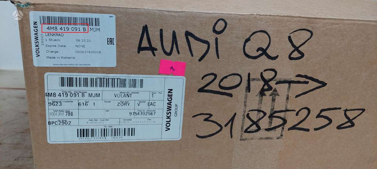 Audi Q8, 4M8419091B, Cen14177