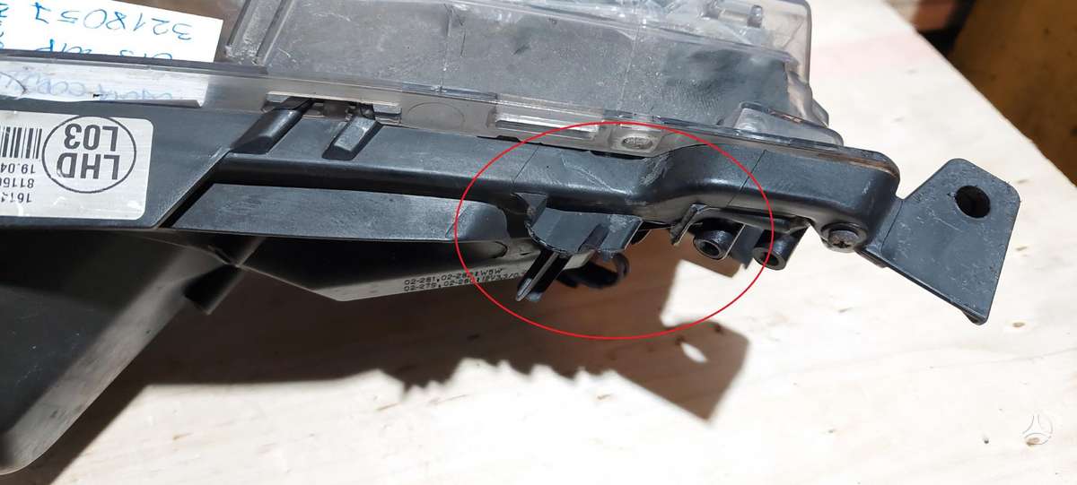 Toyota Corolla, 8115002E710, Cen14212