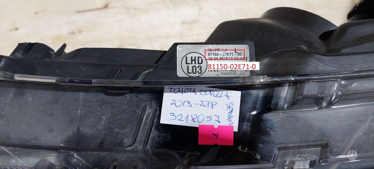Toyota Corolla, 8115002E710, Cen14212