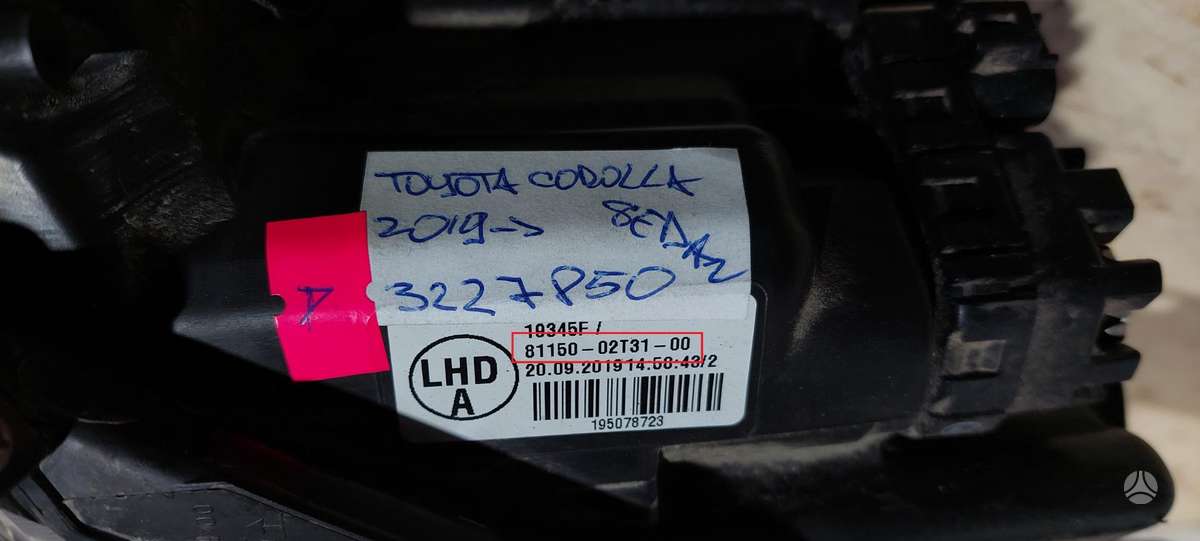 Toyota Corolla, 8115002T3100, Cen14213