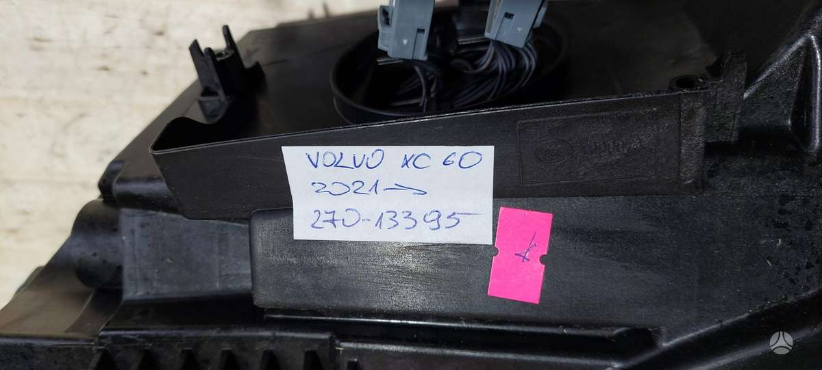 Volvo XC60 Cen14693