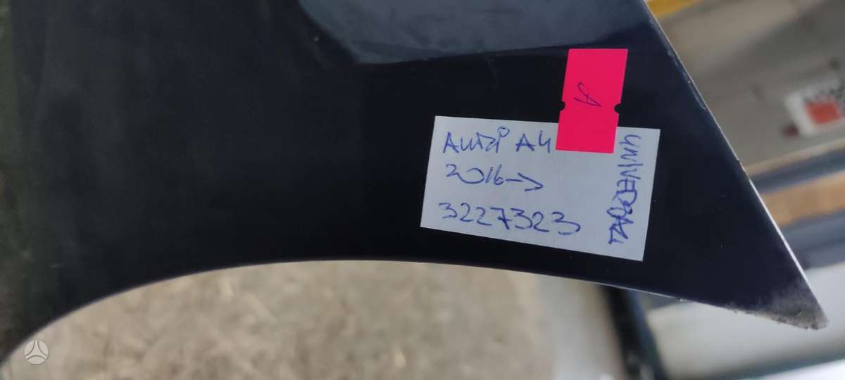 Audi A4, 8W9807511J, Cen14221