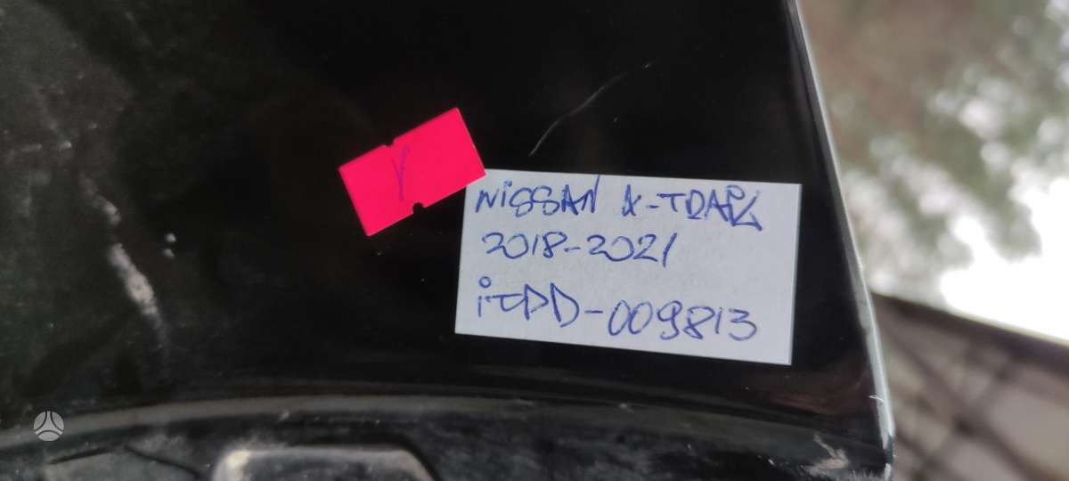 Nissan X-Trail, 620226FL0H, Cen14239