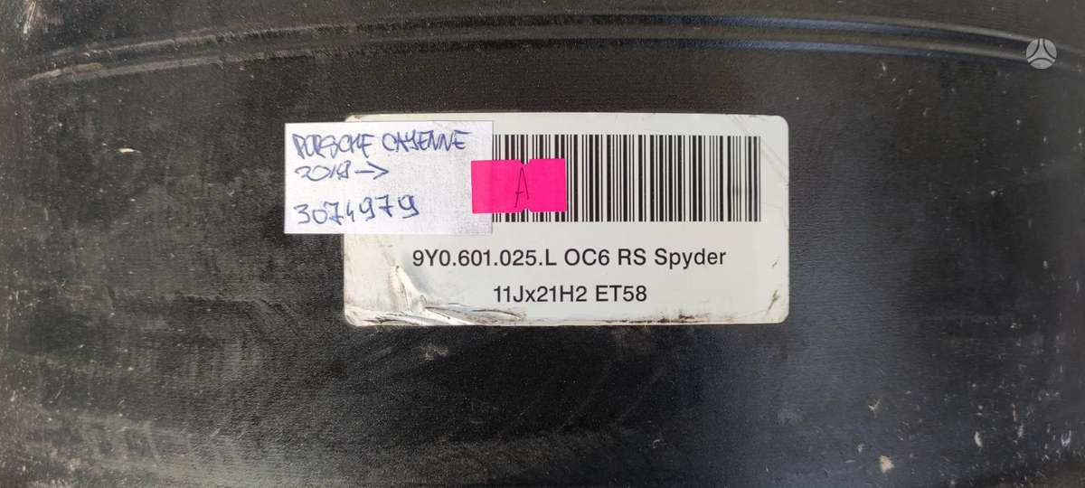 Porsche Cayenne, 9Y0601025, Cen14257
