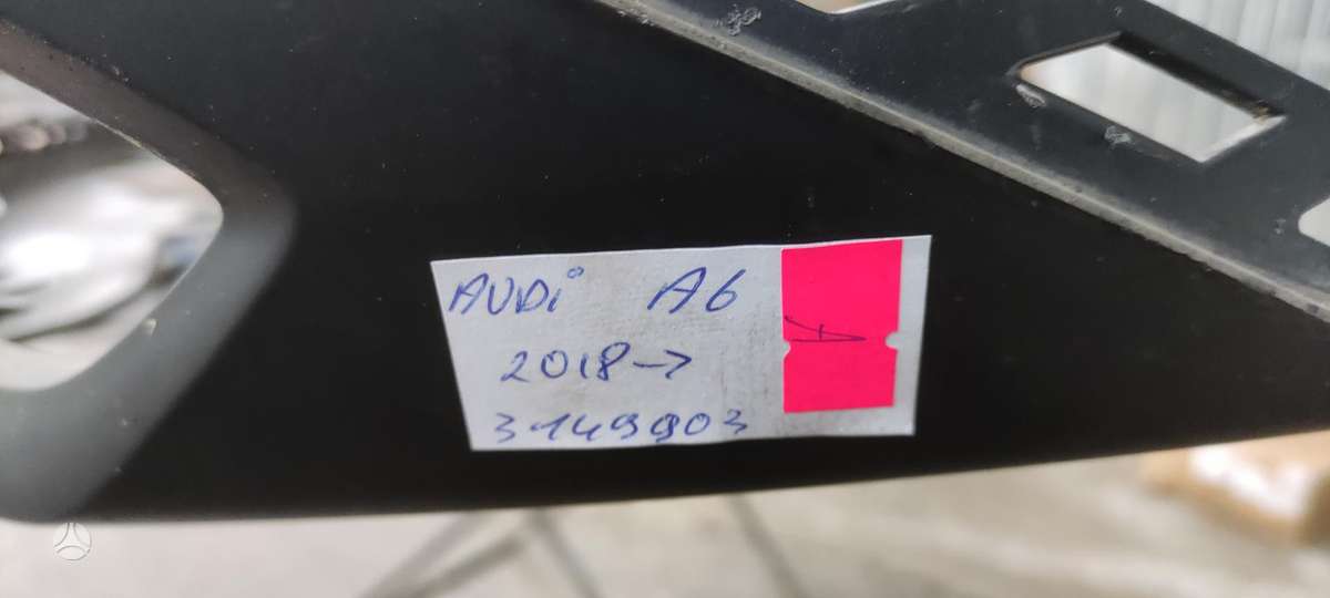 Audi A6, 4K0807521, Cen14274