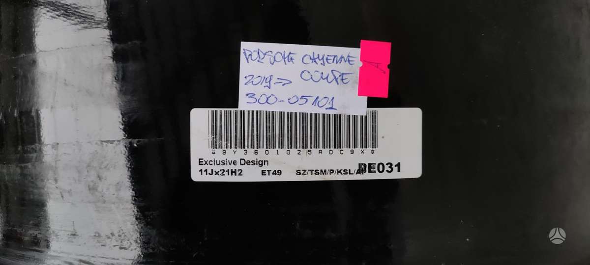 Porsche Cayenne, 9Y3601025, Cen14296