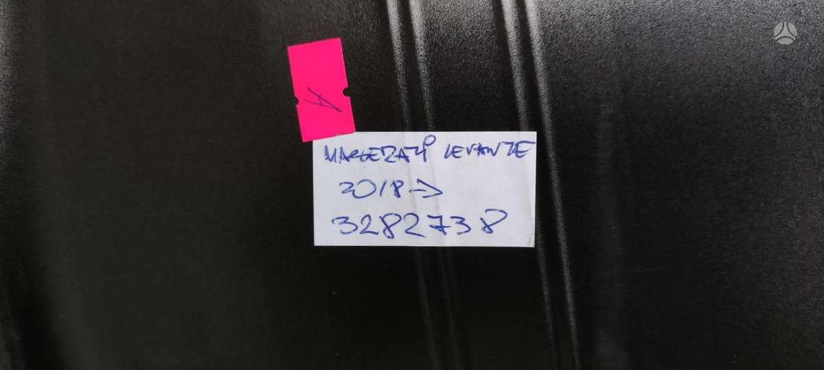 Maserati Levante, 670163562, Cen14314