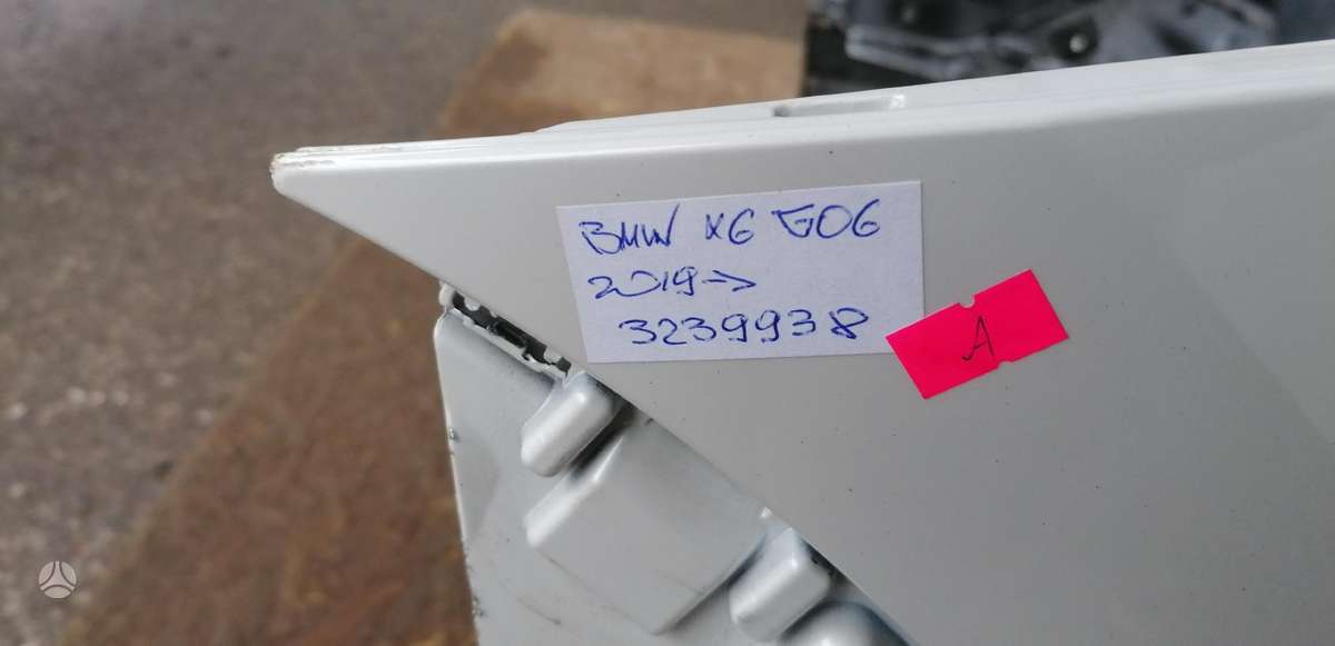 BMW X6, 51128059965, Cen14344