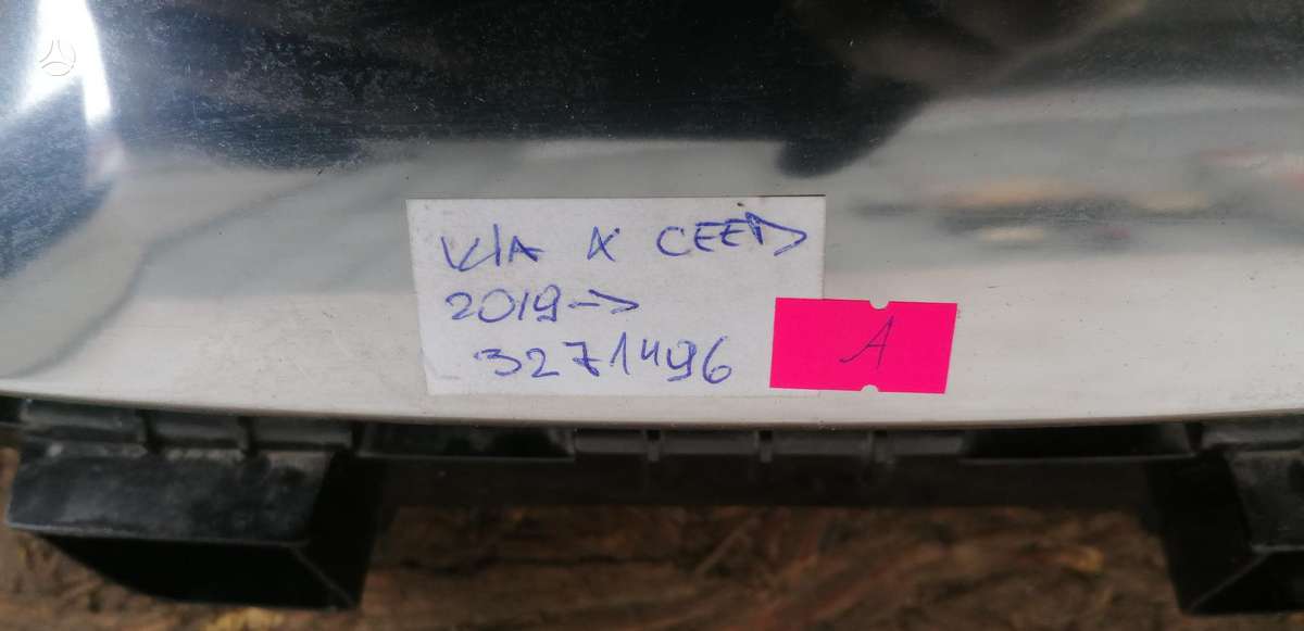 Kia XCeed, 86351J7CB0, Cen14353