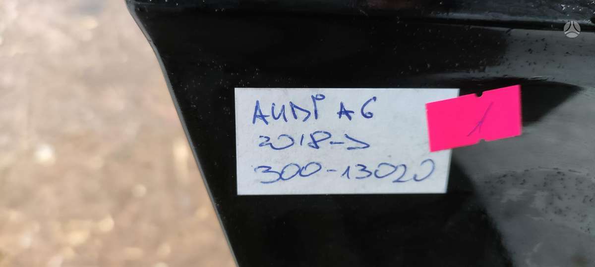 Audi A6 Cen14310
