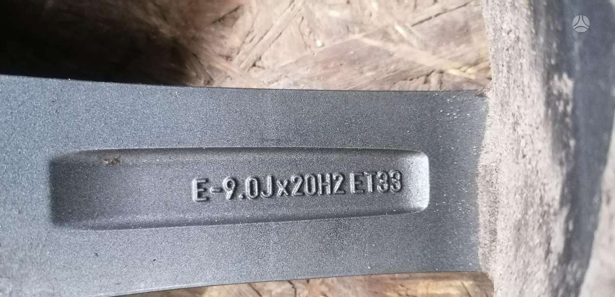 Audi Q7, 4M0601025, Cen14414