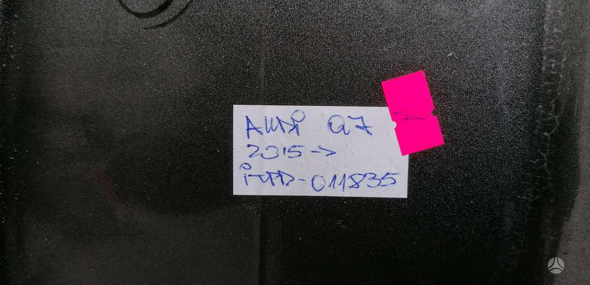 Audi Q7, 4M0601025, Cen14414