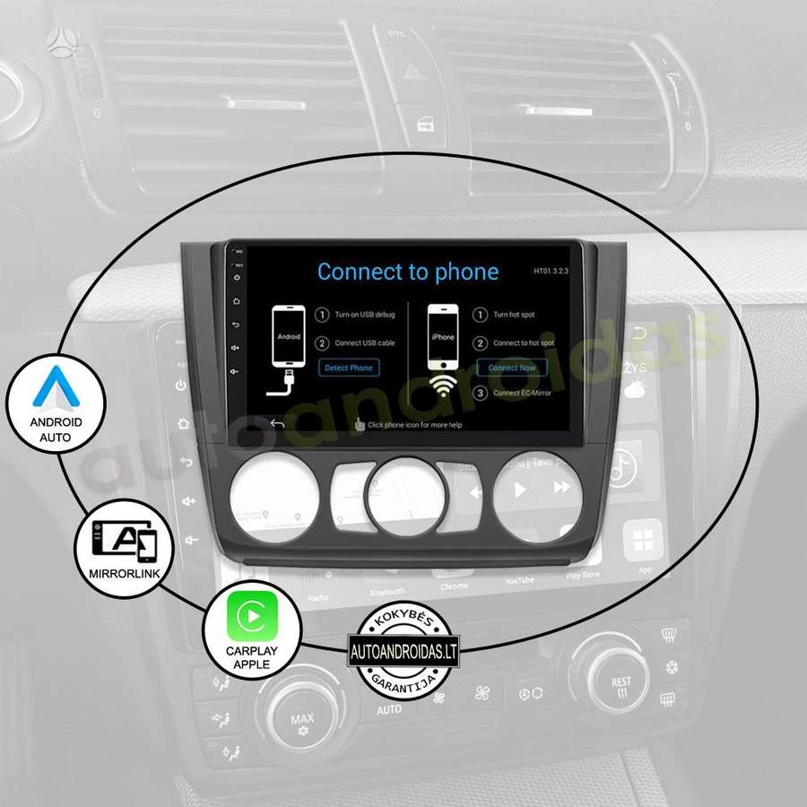 BMW BMW 1 E81 E82 E87 E88 2004-12 Android multimedija navigacija automagnetola, multimedia and navigation
