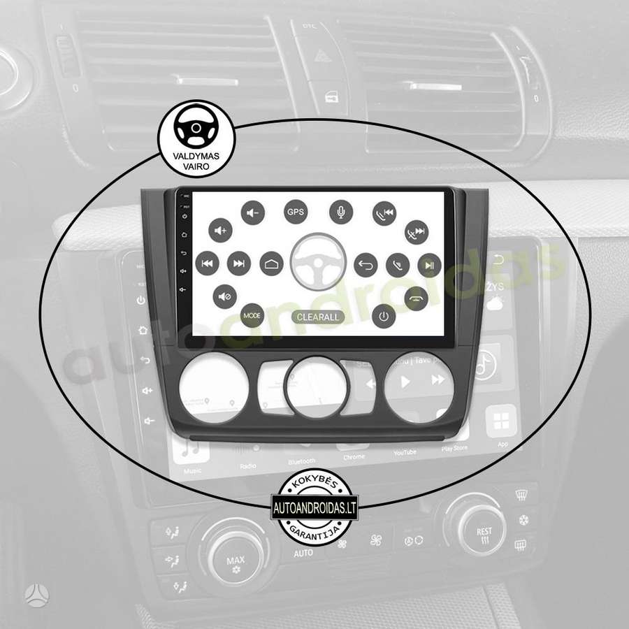 BMW BMW 1 E81 E82 E87 E88 2004-12 Android multimedija navigacija automagnetola, multimedia and navigation