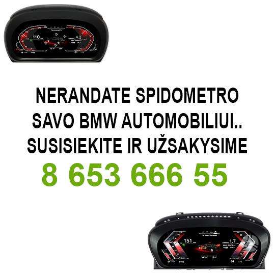 BMW X1 instrument panel