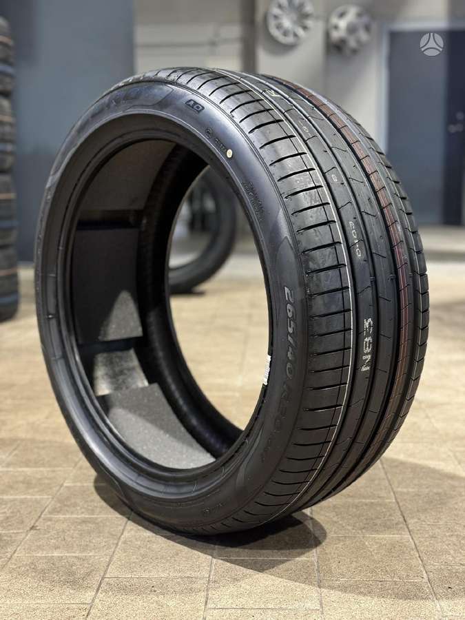Pirelli P ZERO PZ4 | PNCS | 2023, summer 265/40 R20