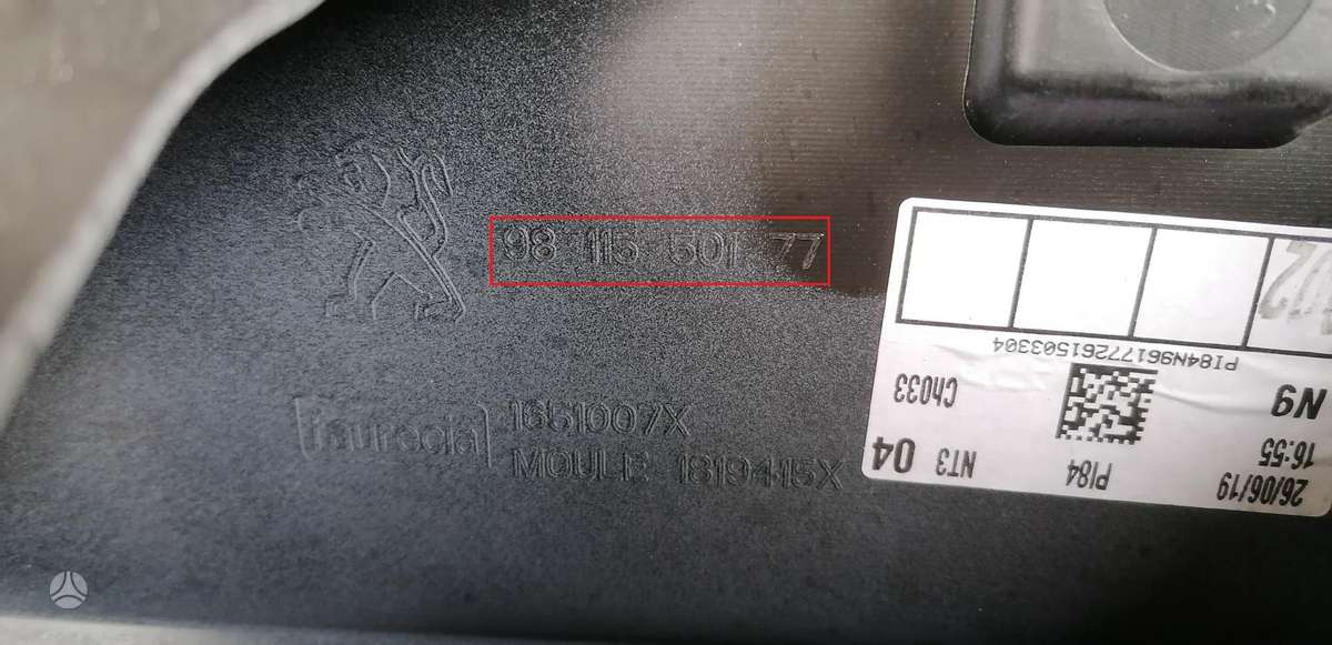 Peugeot 3008, 9811550177, Cen14362