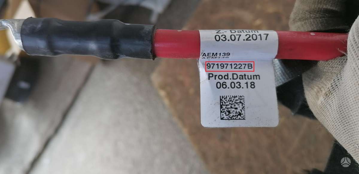 Porsche Panamera, 971971227B, Cen14499
